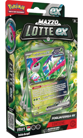 Mazzo Lotte ex Fogliaferrea-ex (ITA)