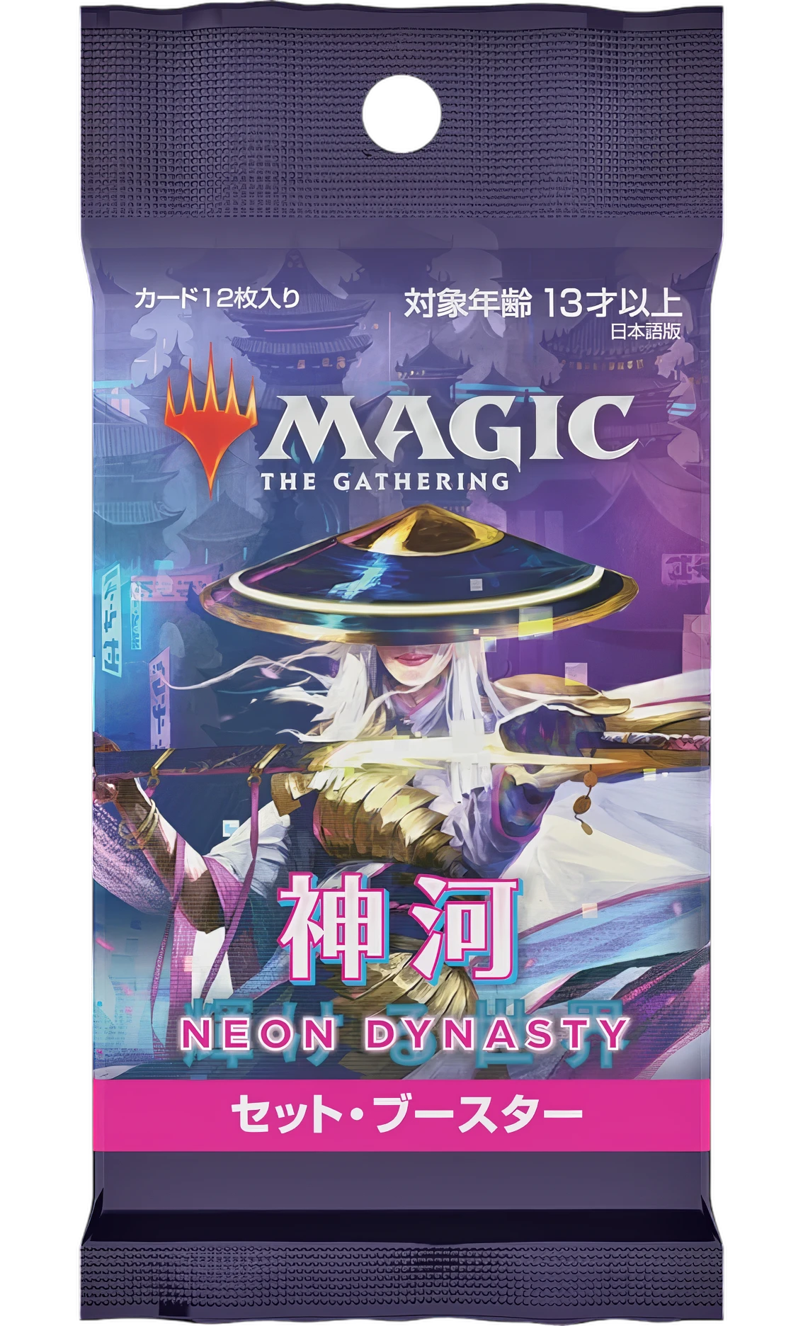 Kamigawa: Dinastia Neon: Busta dell’espansione (JAP)