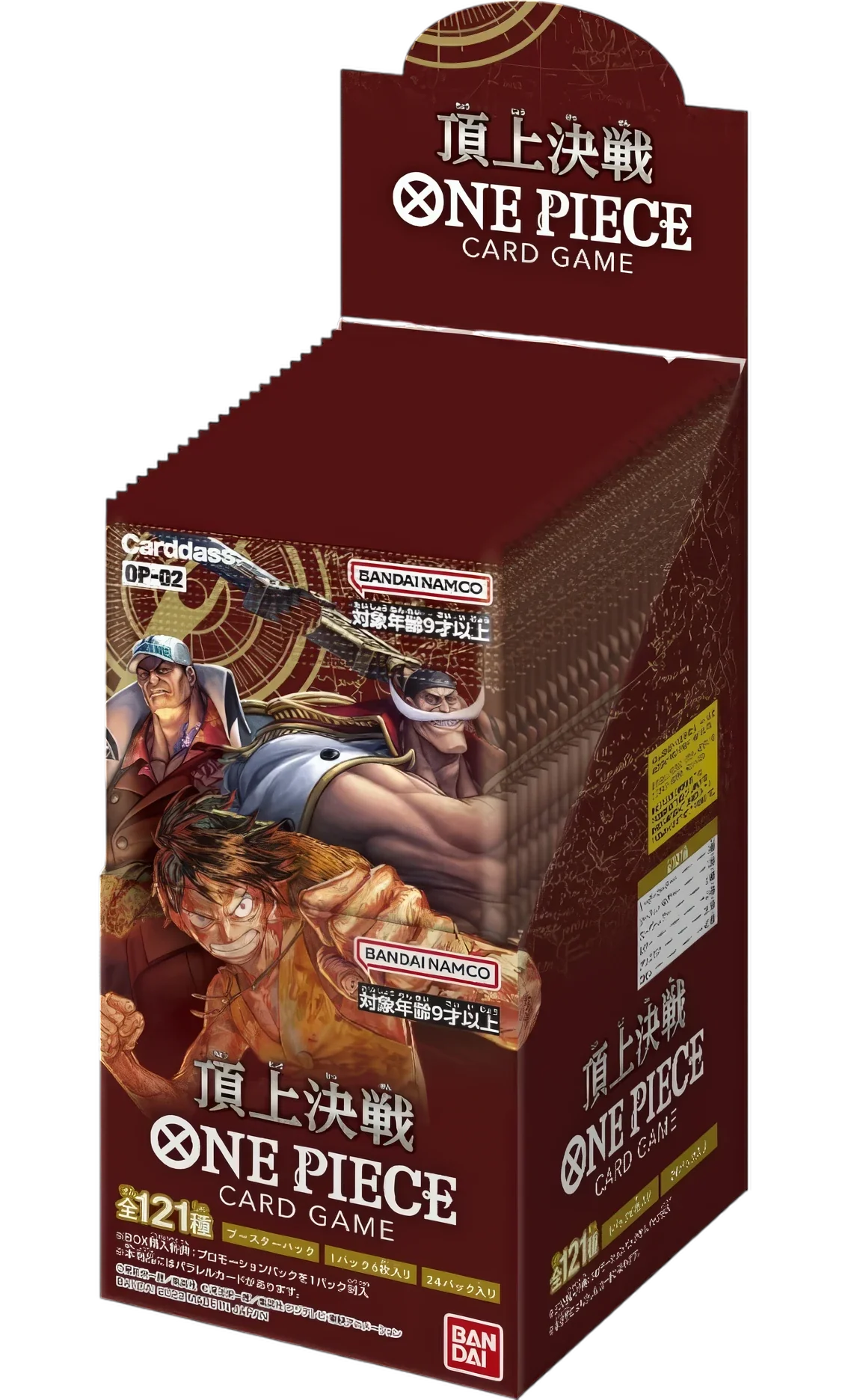 Paramount War [OP-02]: Box di Buste (JAP)