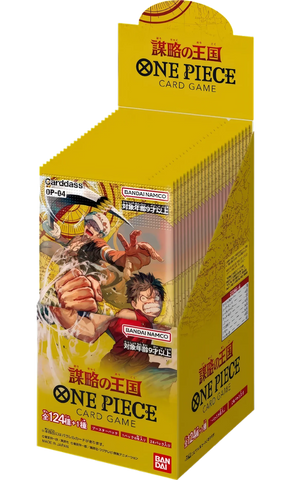 Kingdoms of Intrigue [OP-04]: Box di Buste (JAP)