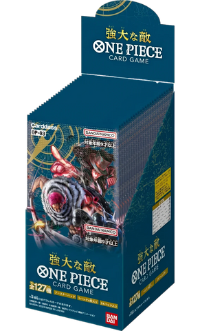 Pillars of Strength [OP-03]: Box di Buste (JAP)