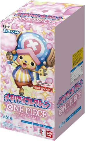 Memorial Collection [EB-01]: Box di Buste (JAP)