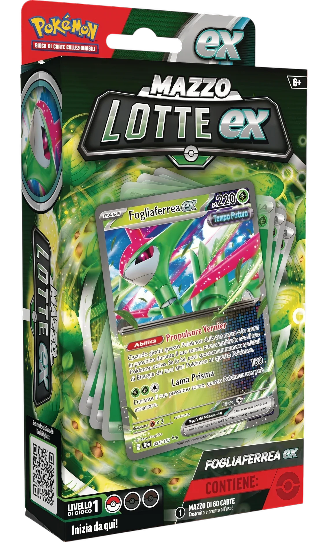 Mazzo Lotte ex Fogliaferrea-ex (ITA)