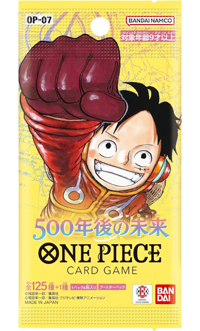 500 Years in the Future [OP-07]: Busta Singola (JAP)
