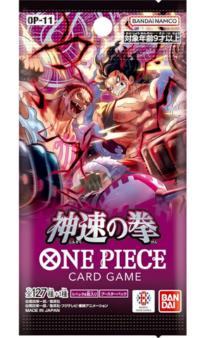 A Fist of Divine Speed [OP-11]: Busta Singola (JAP)