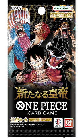 Emperors in the New World [OP-09]: Busta Singola (JAP)