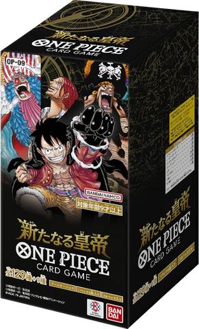 Emperors in the New World [OP-09]: Box di Buste (JAP)