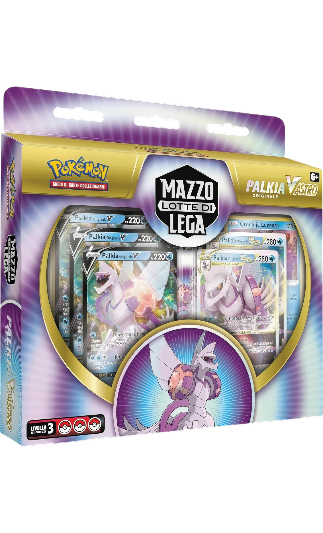 Mazzo Lotte di Lega Palkia Originale-V ASTRO (ITA)