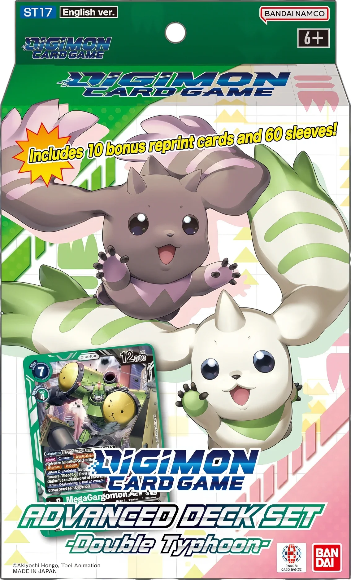 Advanced Deck: Double Typhoon (ENG)