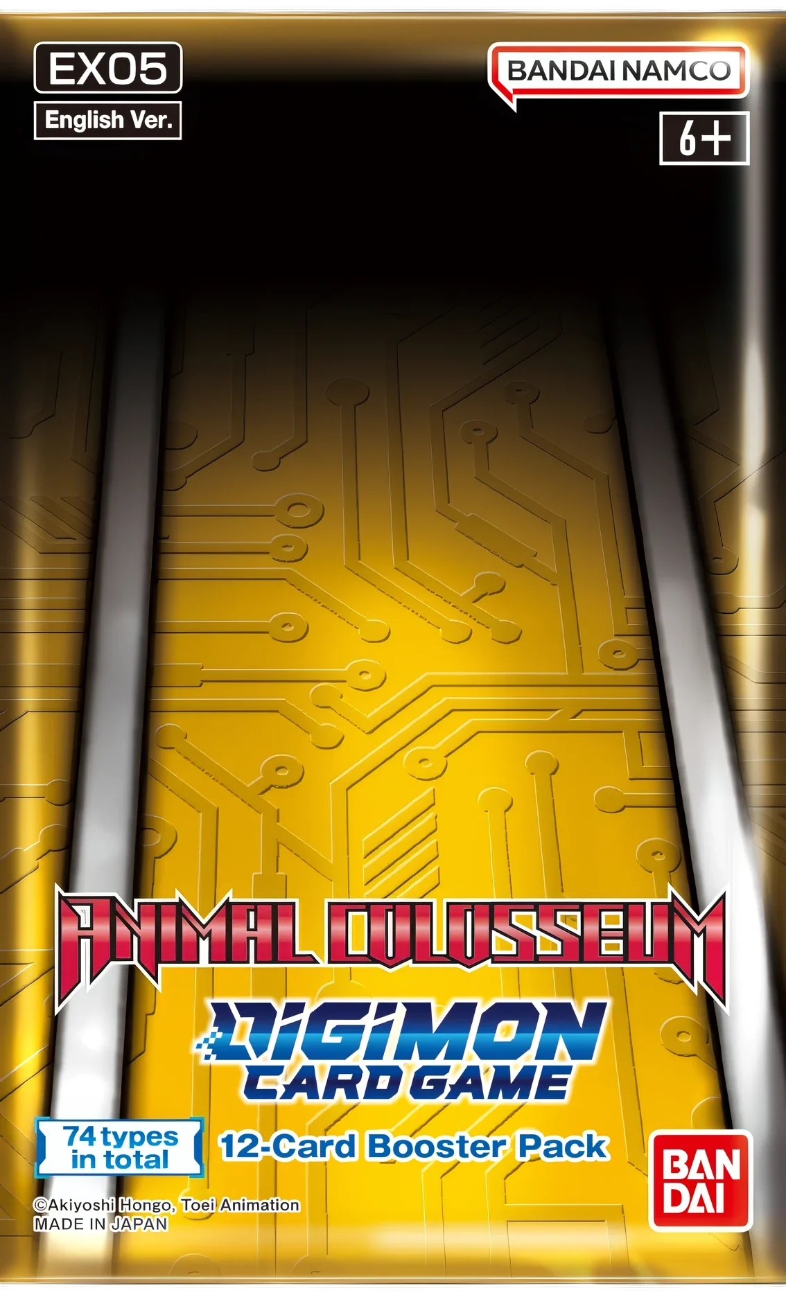 Animal Colosseum: Busta Singola (ENG)