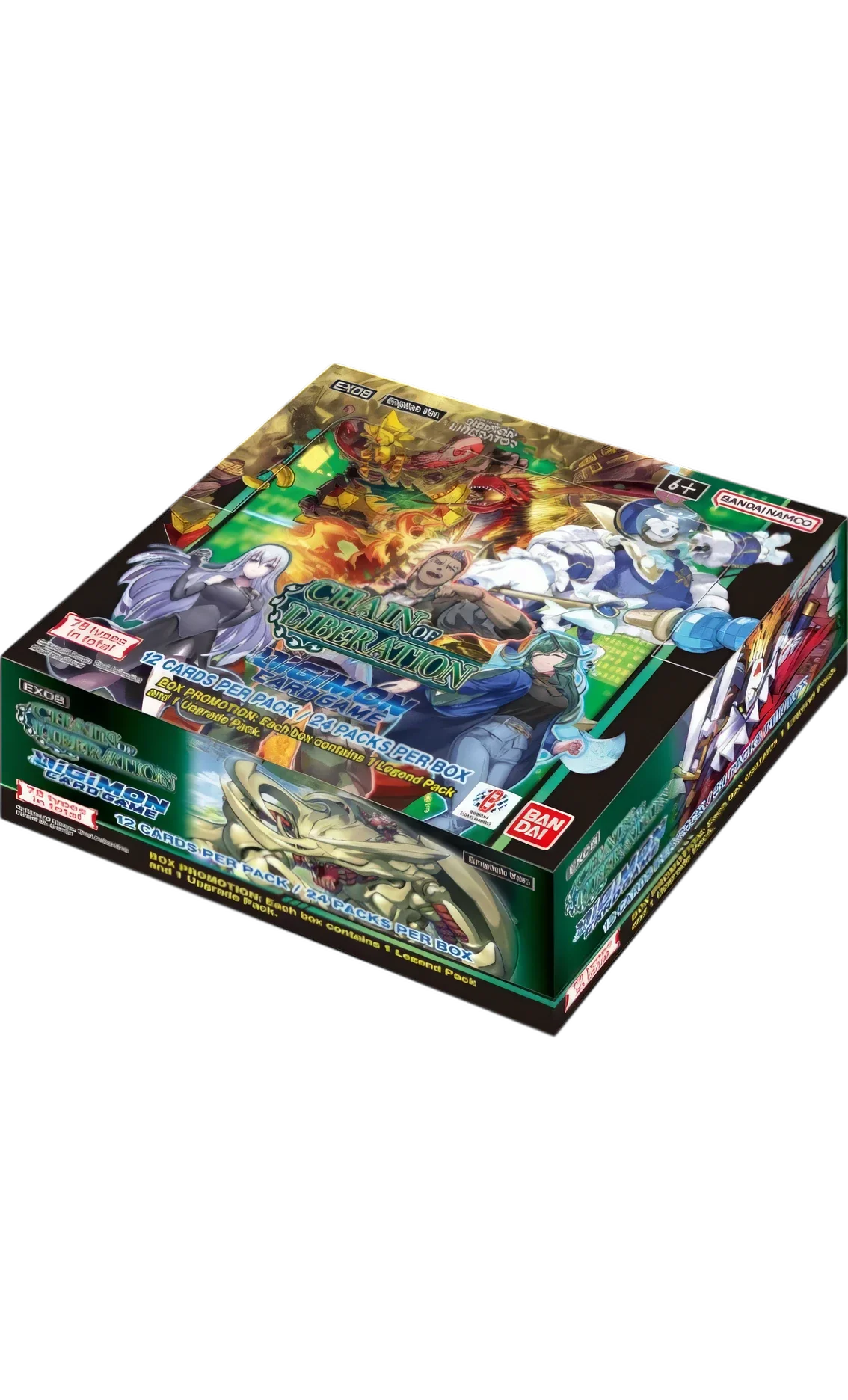 Chain of Liberation: Box di Buste (ENG)