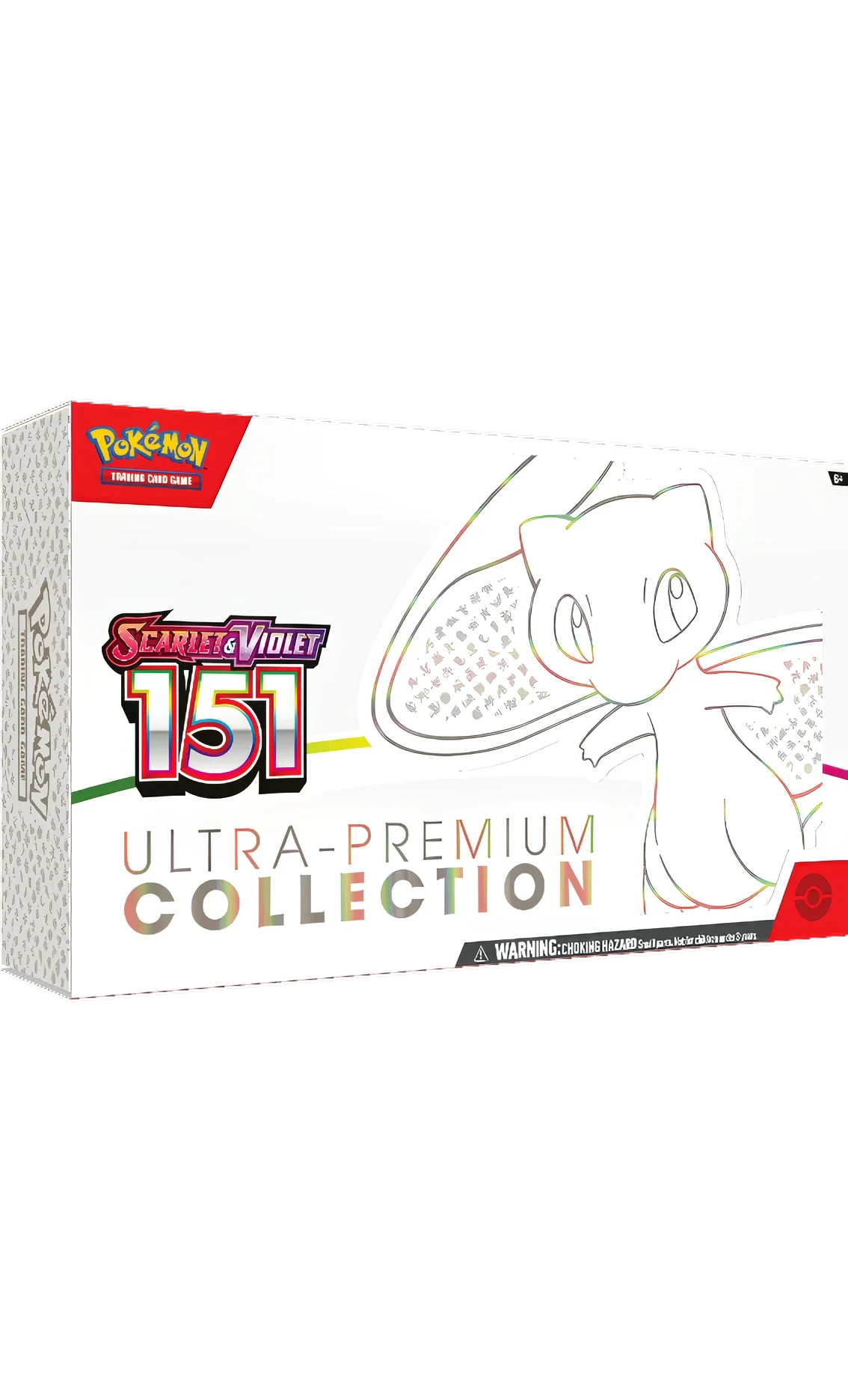 151: Collezione Ultra-Premium (ENG)
