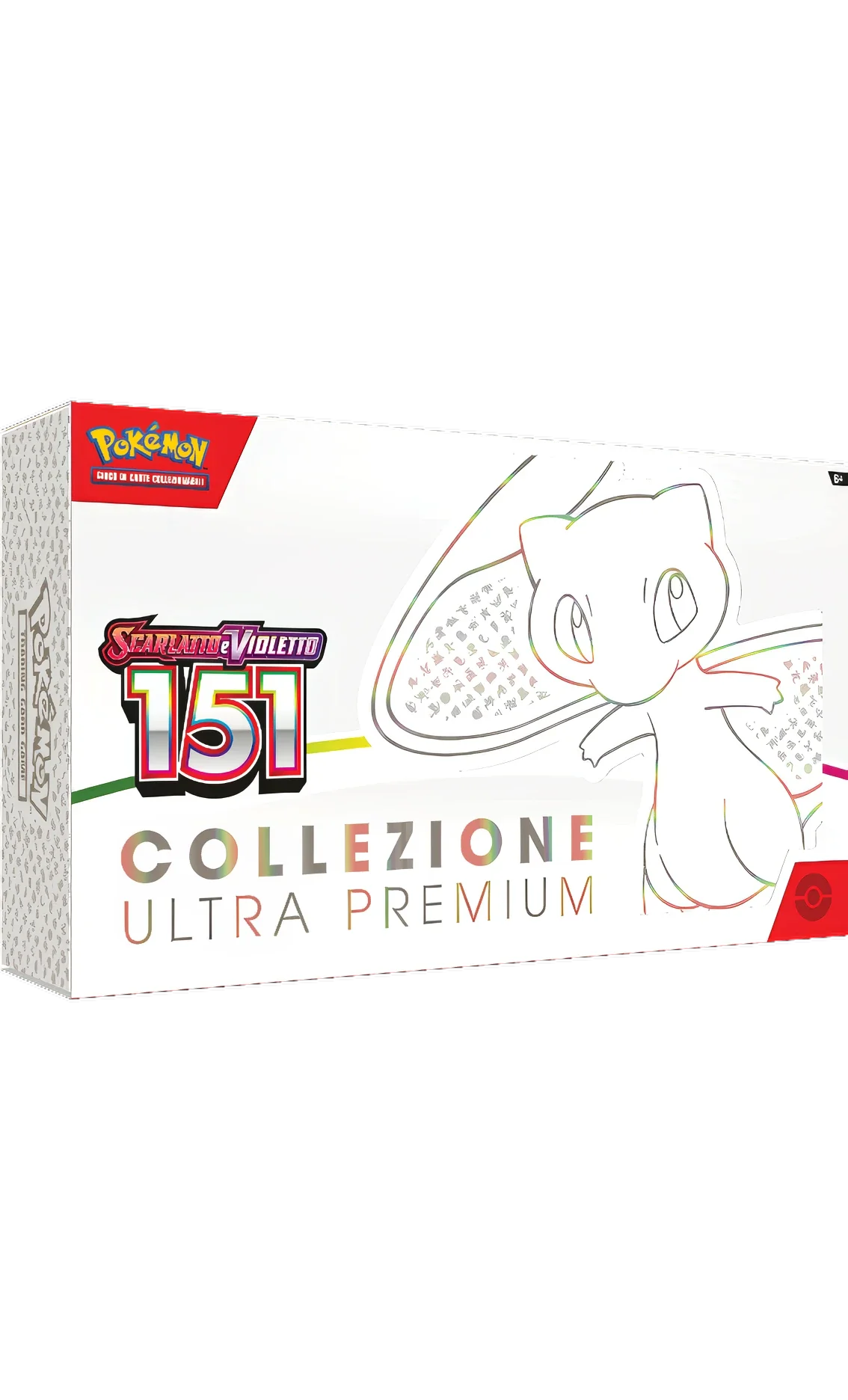 151: Collezione Ultra-Premium (ITA)