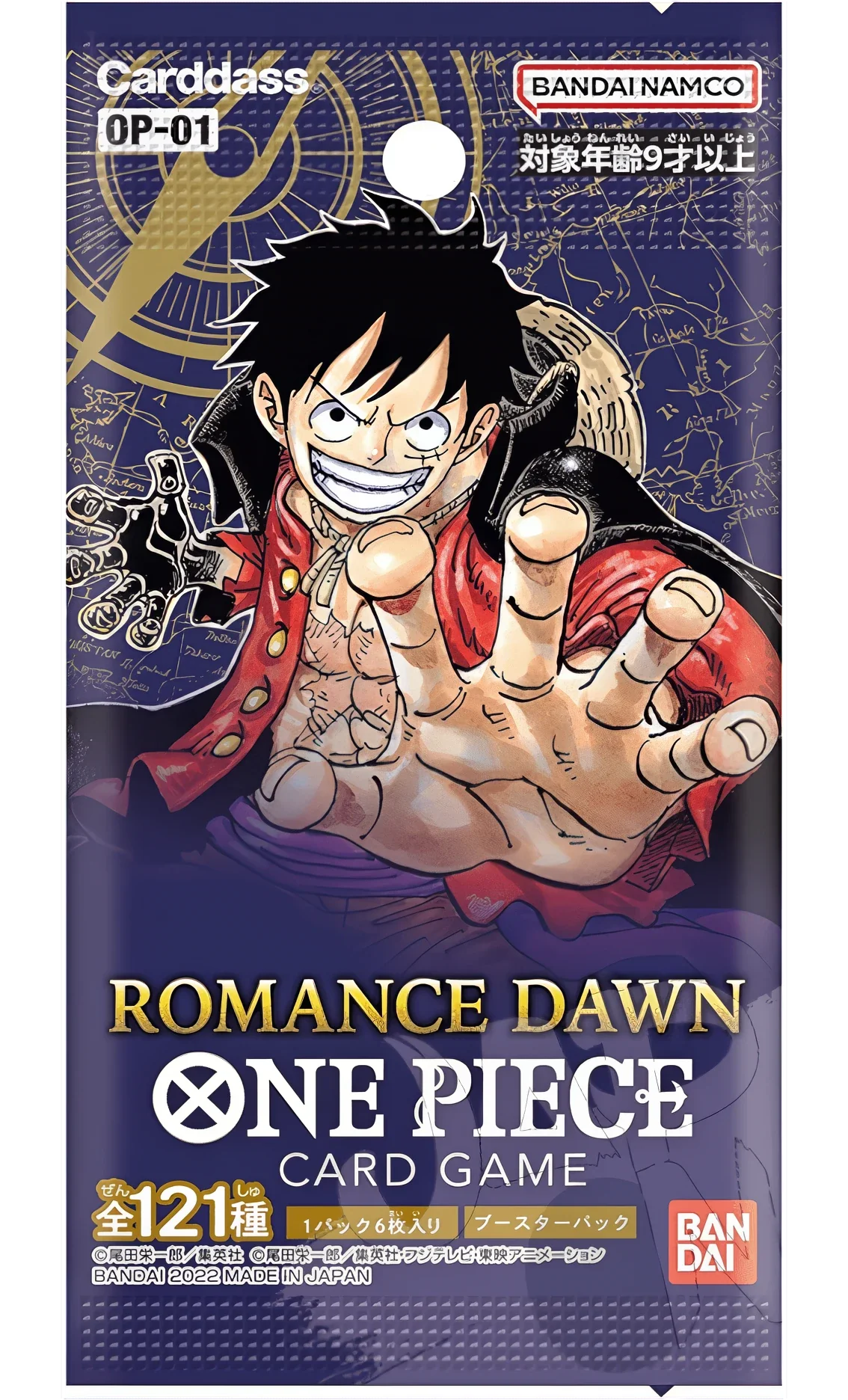 Romance Dawn [OP-01]: Busta Singola (JAP)