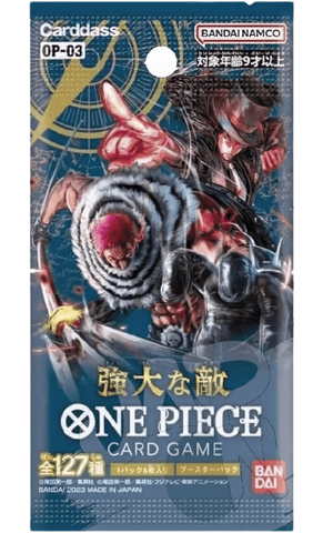 Pillars of Strength [OP-03]: Busta Singola (JAP)