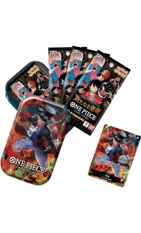 Tin Pack – Vol. 1 [TS-01]: Sabo V2 (JAP)