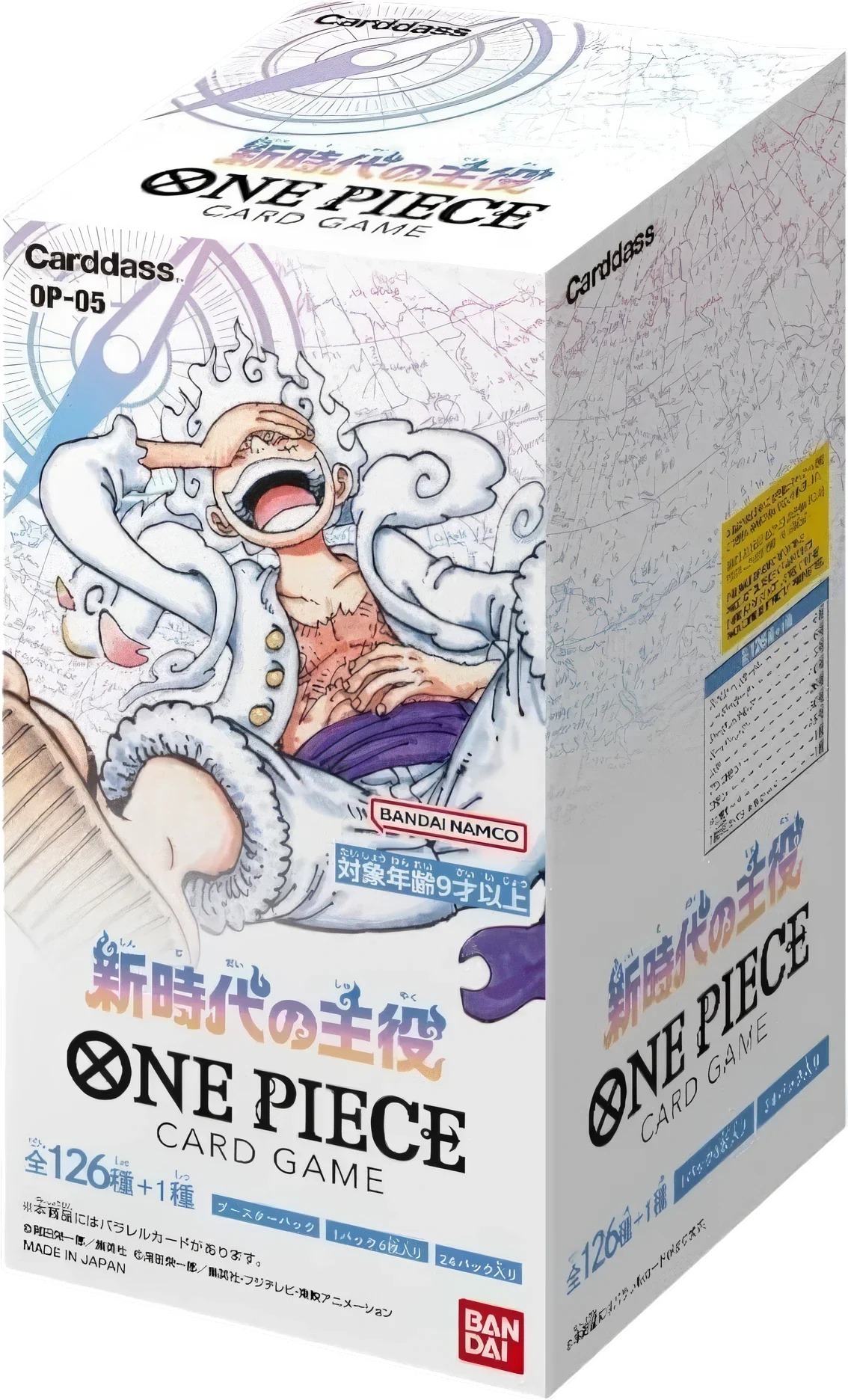 Awakening of the New Era [OP-05]: Box di Buste (JAP)