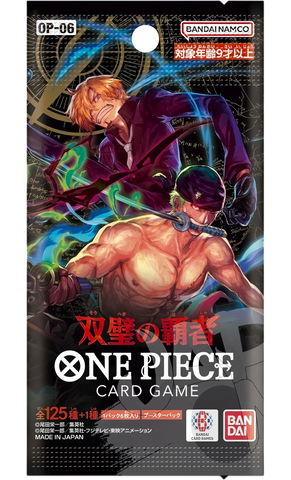 Wings of the Captain [OP-06]: Busta Singola (JAP)
